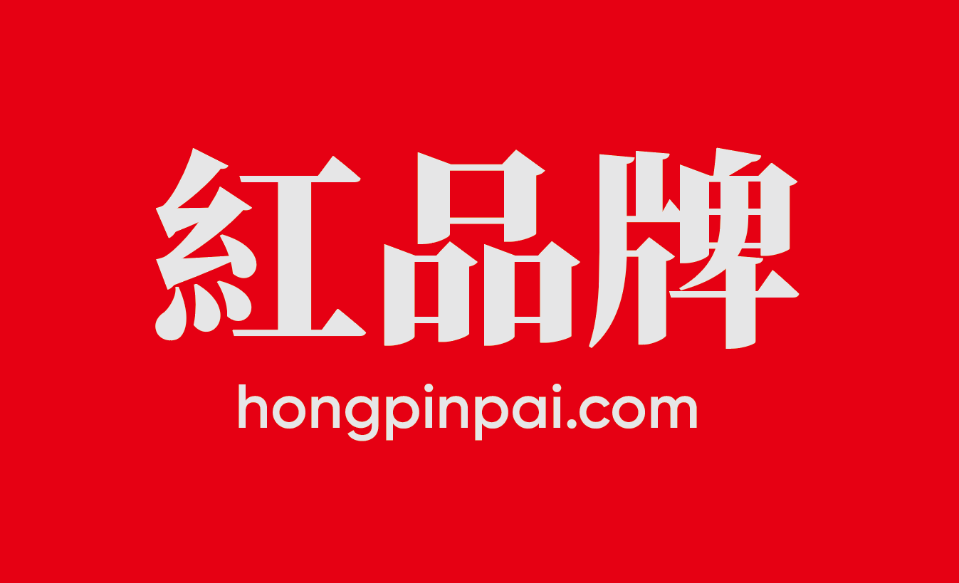 OD体育官网重庆logo妄图_重庆logo妄图公司_重庆企业公司logo妄图计划